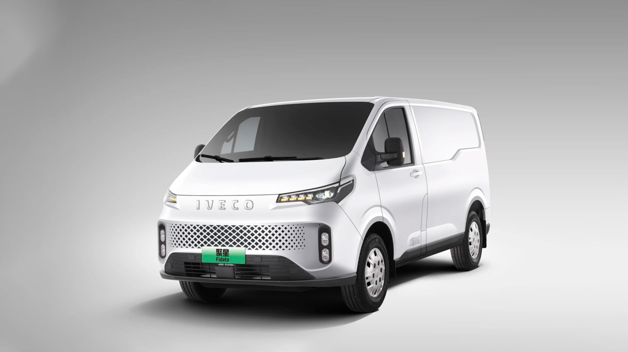 IVECO Fidato Electric Bus