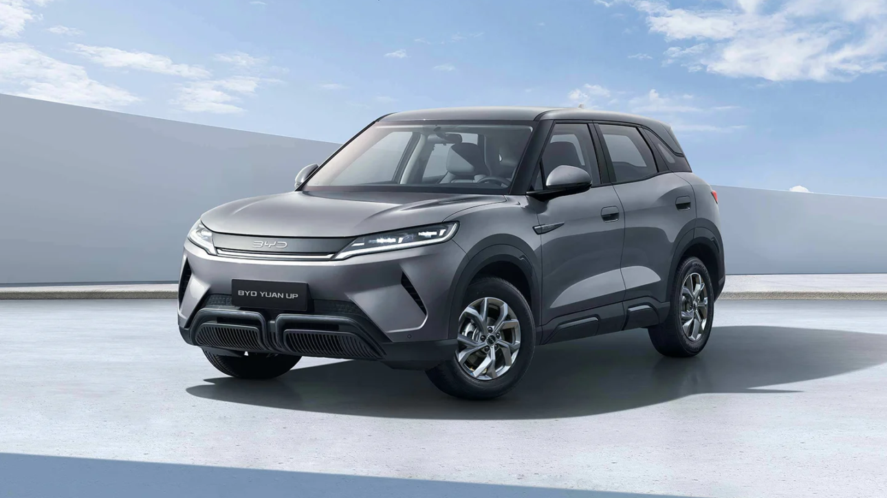BYD Yuan UP